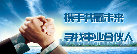 宏遠(yuǎn)